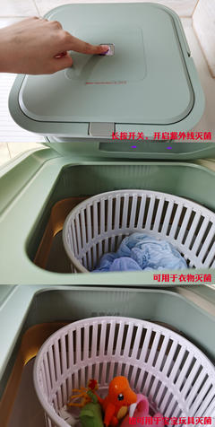 善思折疊洗衣機真實測評 二胎寶媽分享，它真的能解放雙手嗎？