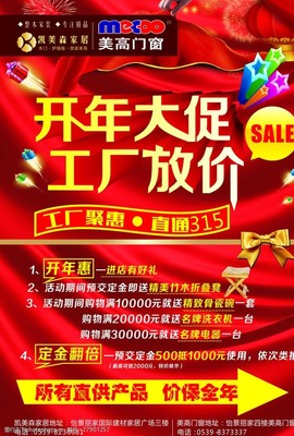 折疊洗衣機工廠放價 重塑家庭空間的隱形守護者
