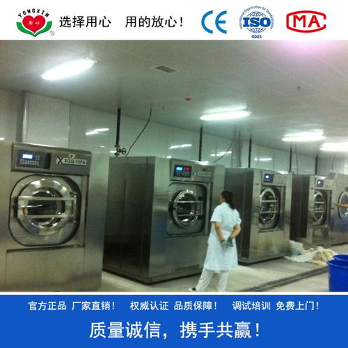 洗滌設(shè)備采購指南 一站式解決床單折疊機、三輥燙平機與洗脫機需求